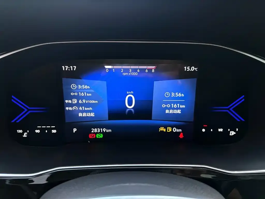 Jetta VS5 2023 из CN, фото 2