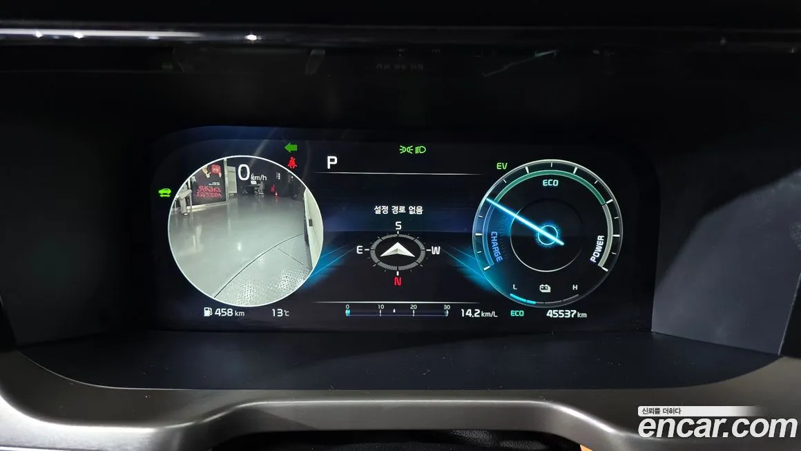 Kia Sorento 2023 из KR, фото 3