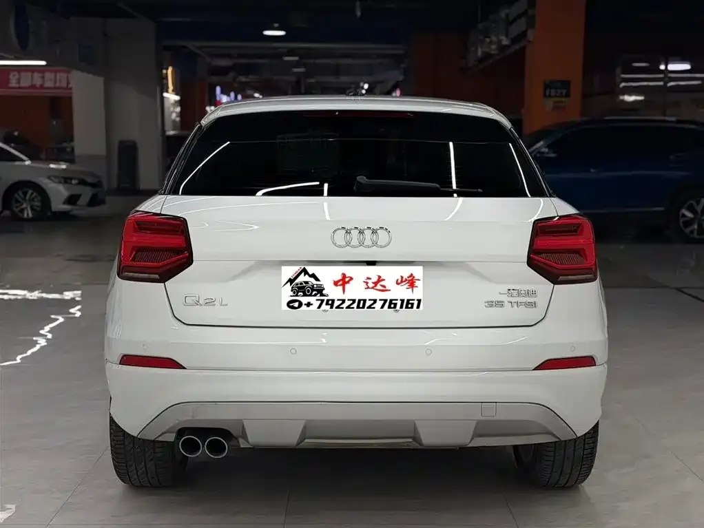 Audi Q2L 2021 из CN, фото 2