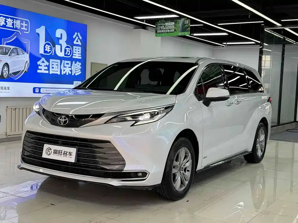 Toyota Sienna 2024 из CN, фото 1