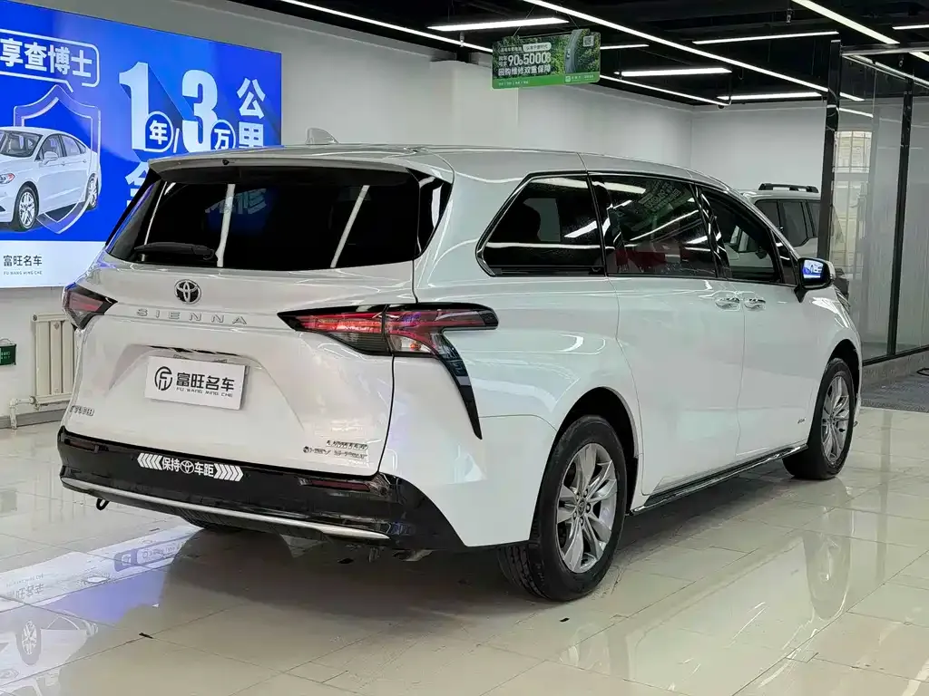 Toyota Sienna 2024 из CN, фото 7