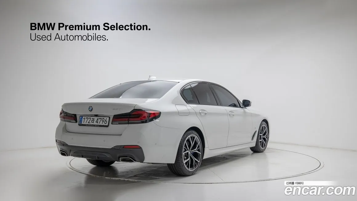 BMW 5-Series 2023 из KR, фото 10