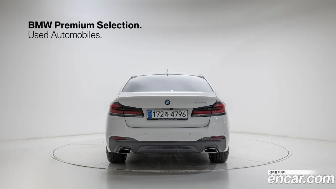 BMW 5-Series 2023 из KR, фото 2