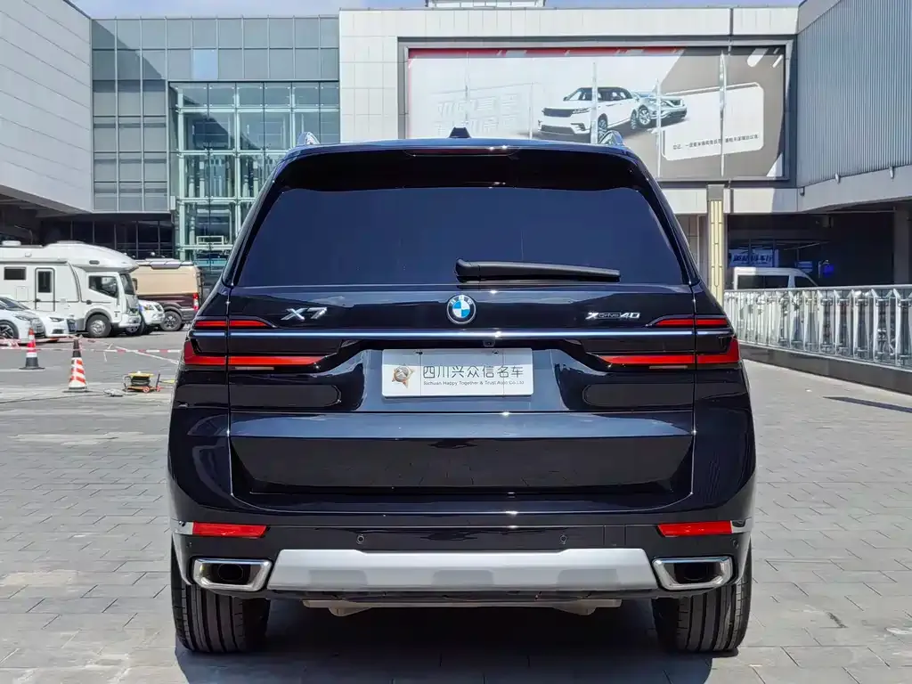 BMW X7 2023 из CN, фото 3