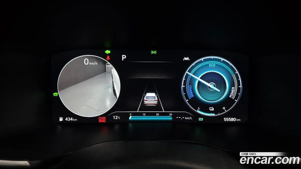 Hyundai Santafe 2023 из KR, фото 8