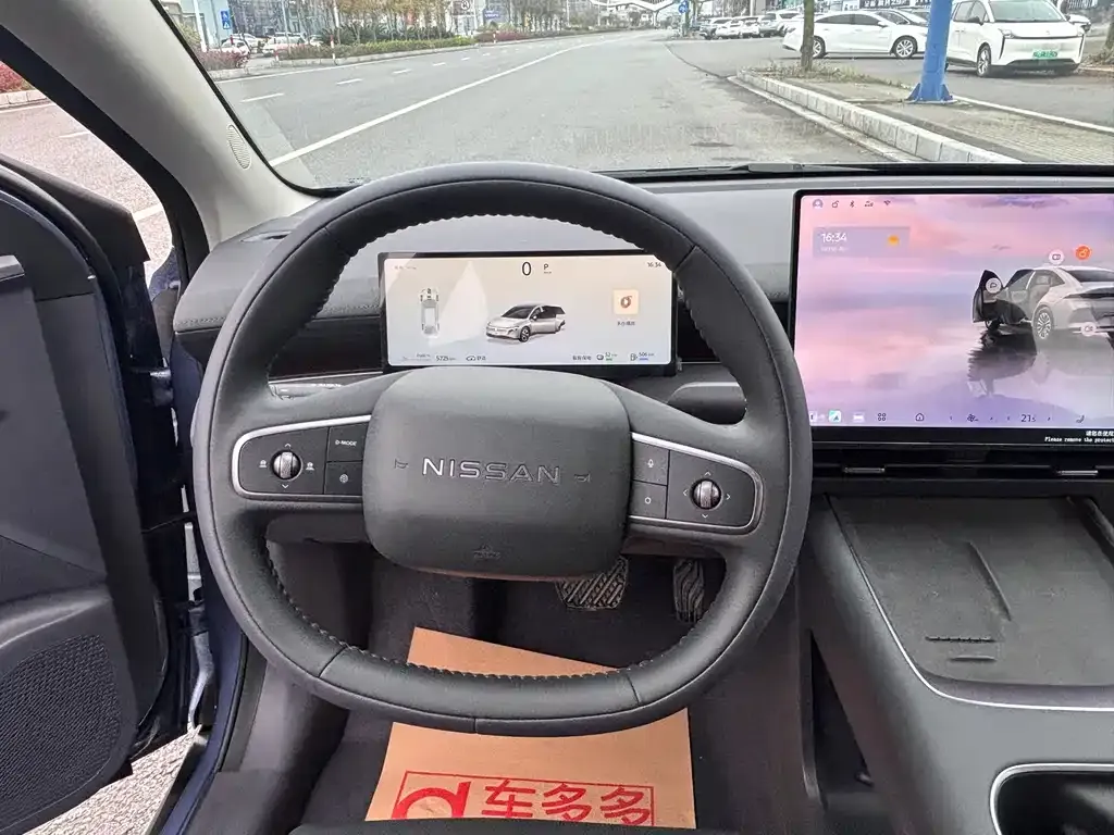 Nissan N6 2025 из CN, фото 7