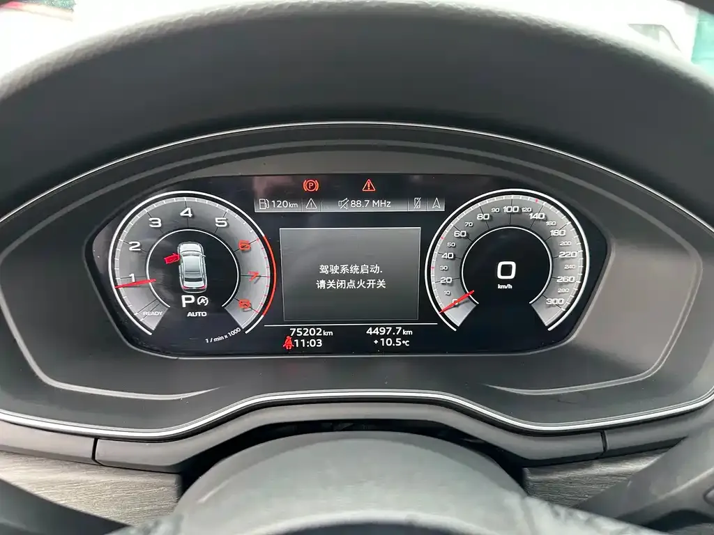Audi A4L 2023 из CN, фото 4