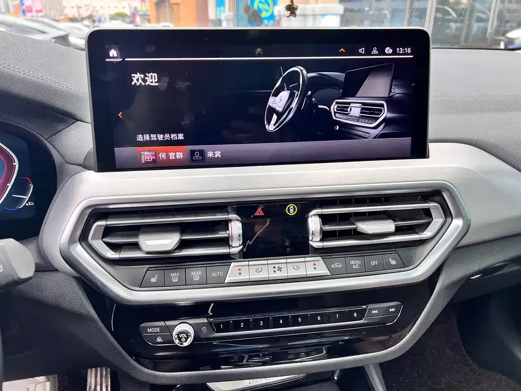 BMW iX3 2025 из CN, фото 3