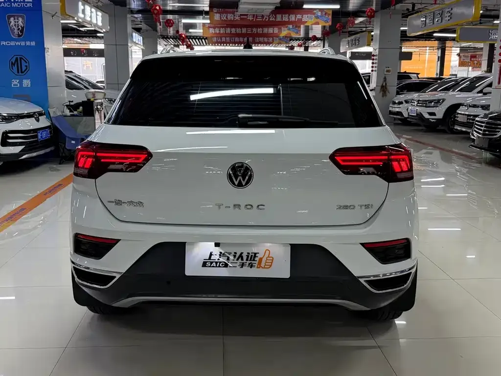 Volkswagen T-Roc 2022 из CN, фото 6