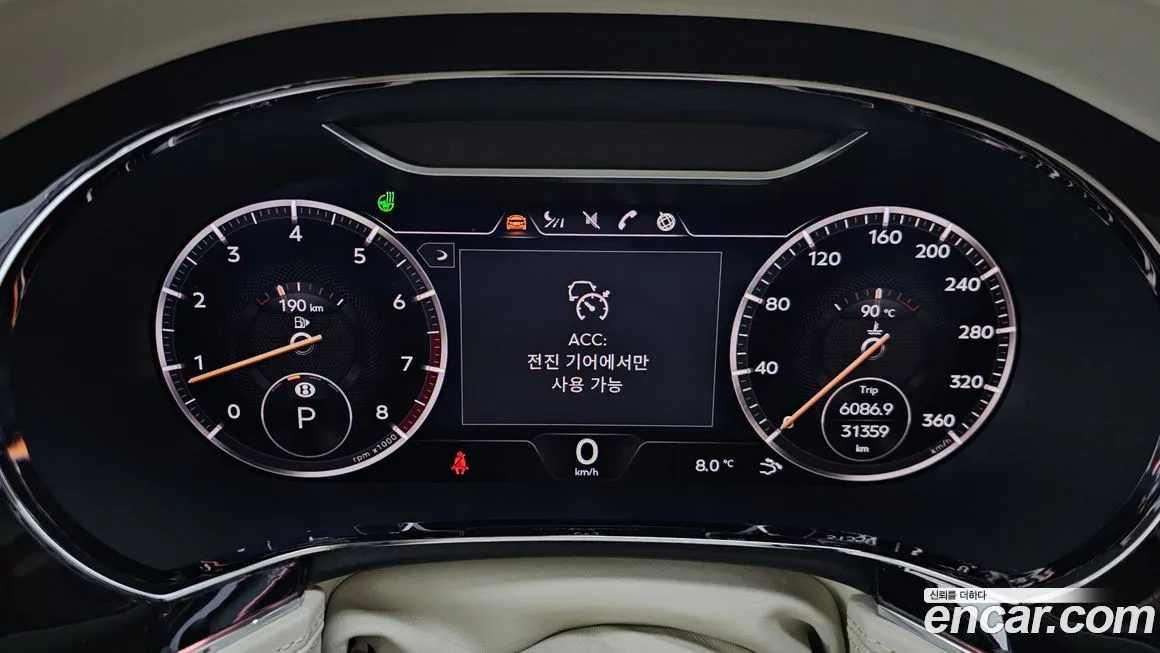 Bentley Continental 2023 из KR, фото 3