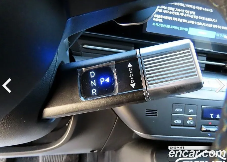 Hyundai Kona 2025 из KR, фото 7