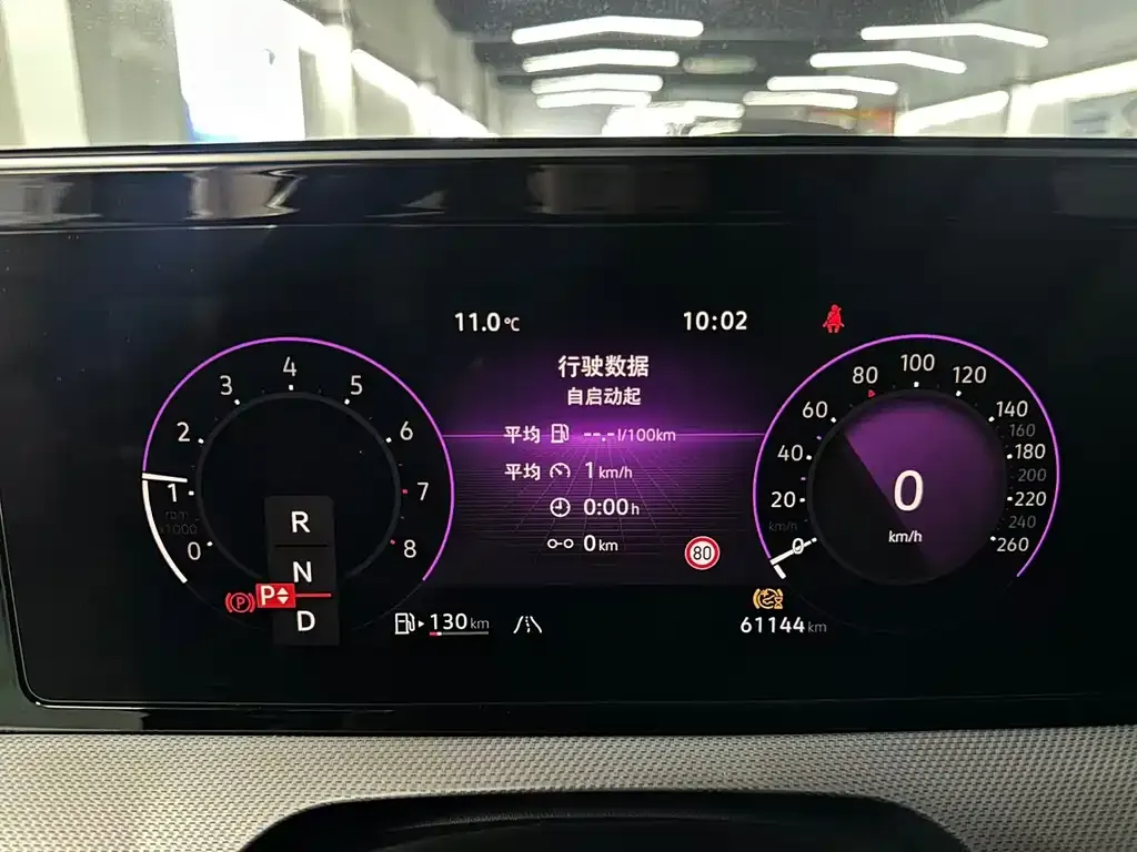 Volkswagen Lamando 2023 из CN, фото 8