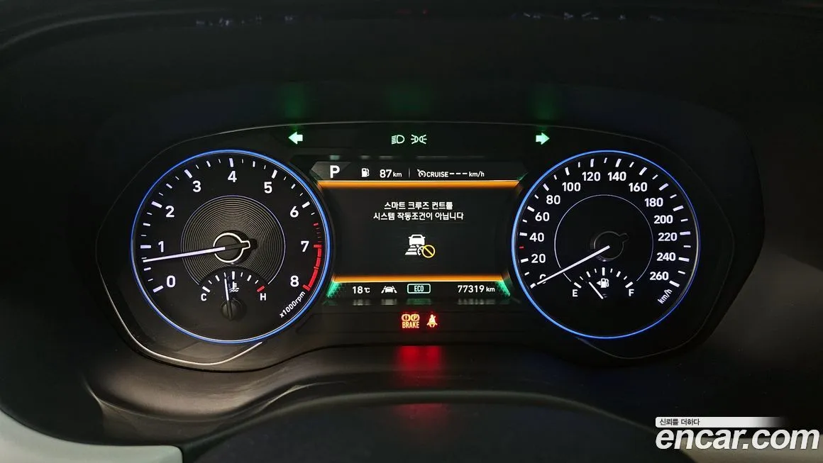 Hyundai Palisade 2021 из KR, фото 4