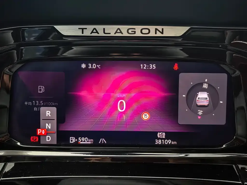 Volkswagen Talagon 2022 из CN, фото 2