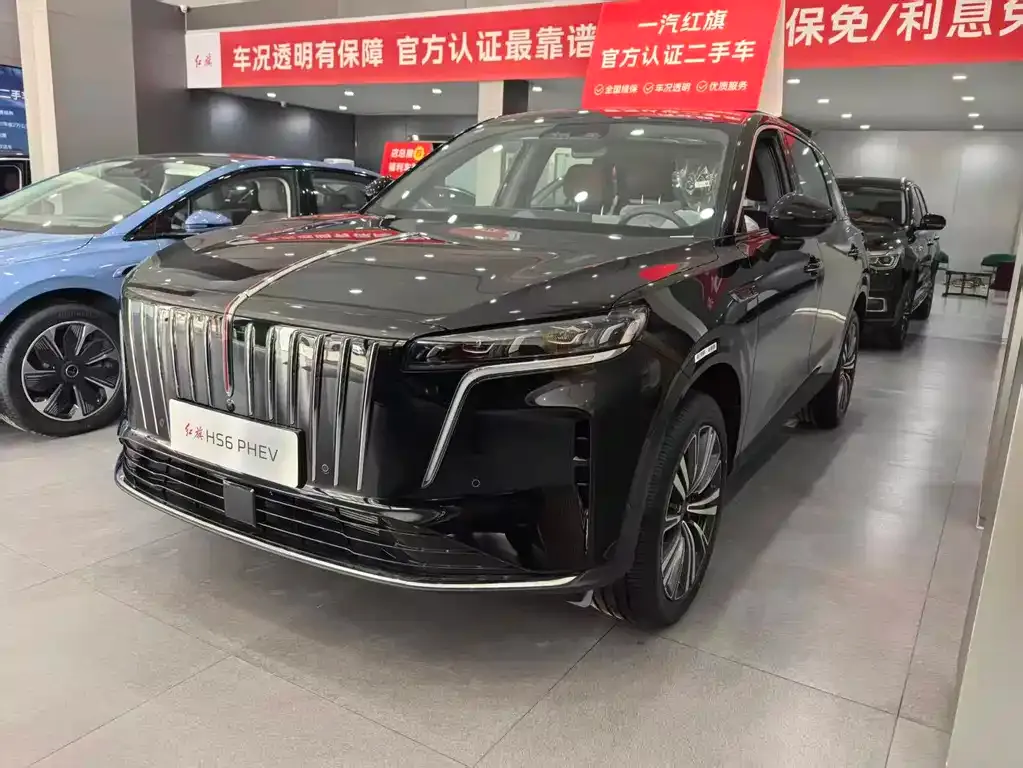 Hongqi HS6 PHEV