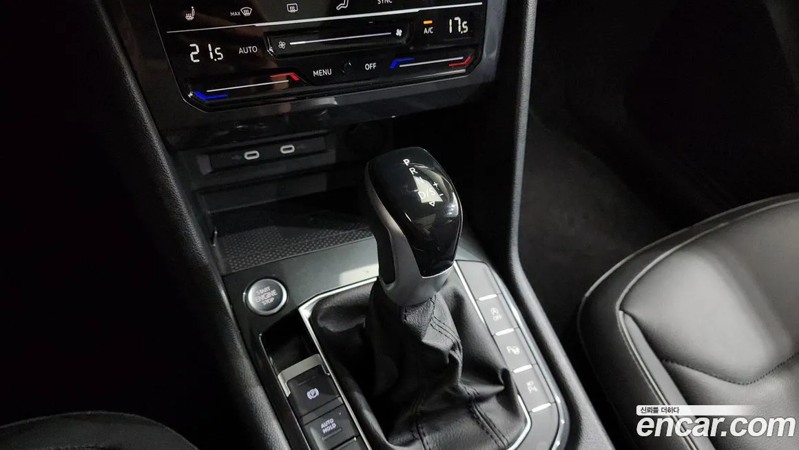 Volkswagen Tiguan 2023 из KR, фото 2