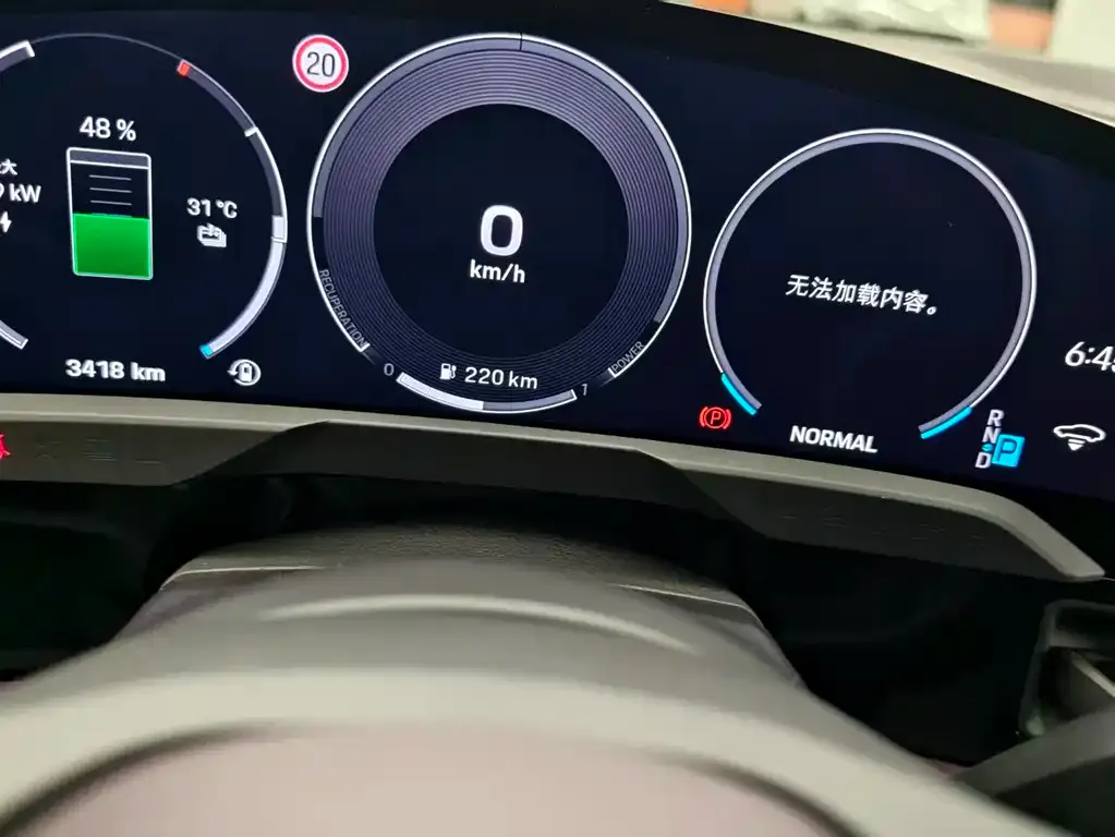 Porsche Taycan 2026 из CN, фото 7