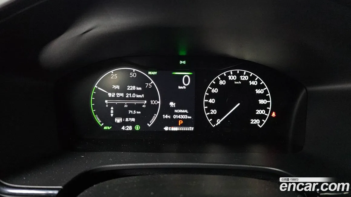 Honda CR-V 2025 из KR, фото 9