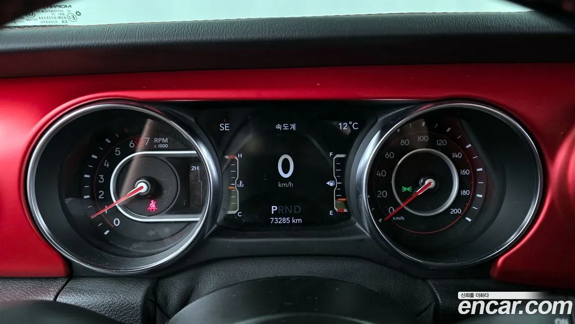 Jeep Wrangler 2021 из KR, фото 10