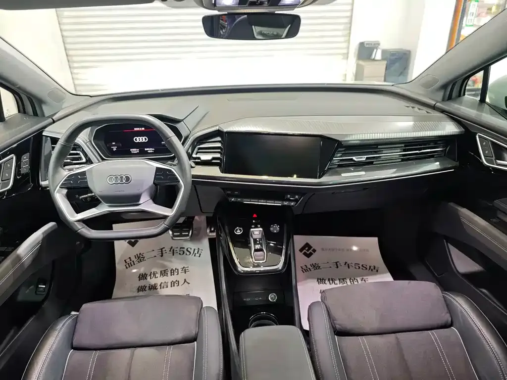 Audi Q4 e-tron 2023 из CN, фото 10