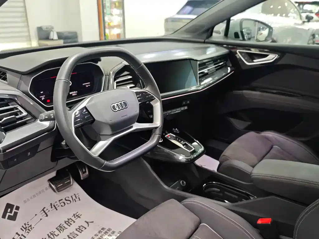 Audi Q4 e-tron 2023 из CN, фото 7