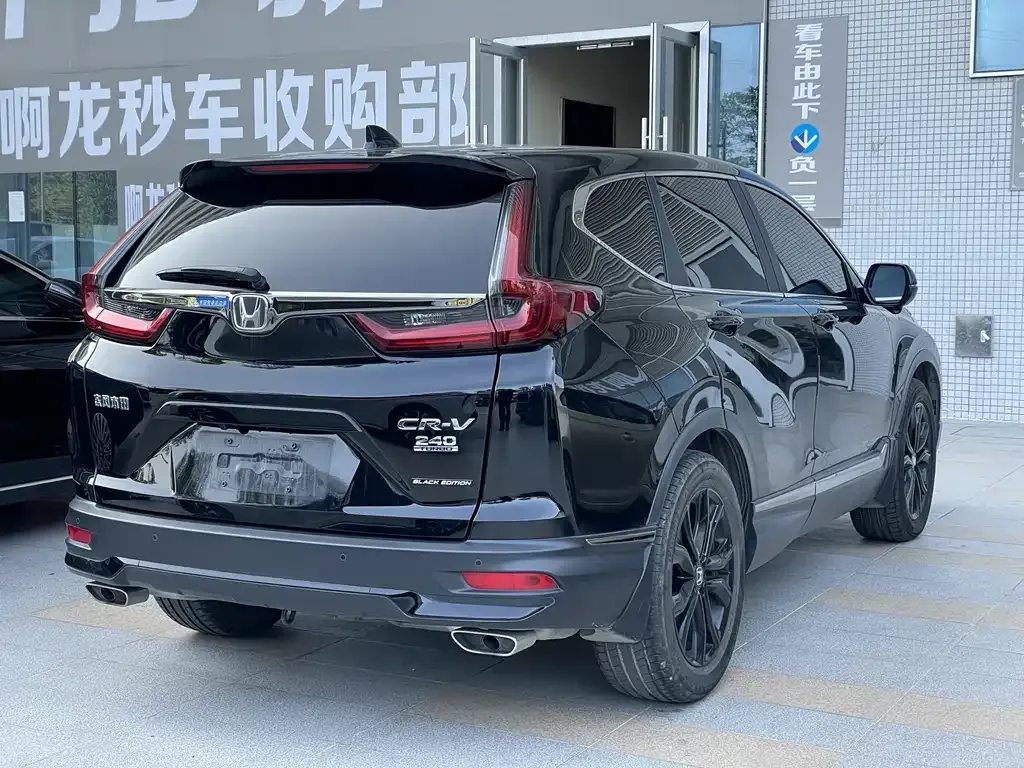 Honda CR-V — фото 6