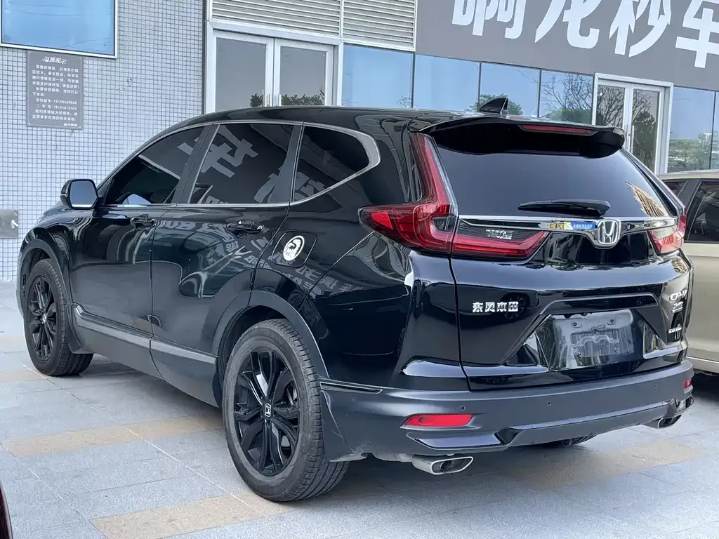 Honda CR-V — фото 7