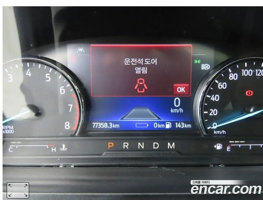 Ford Explorer 2021 из KR, фото 5