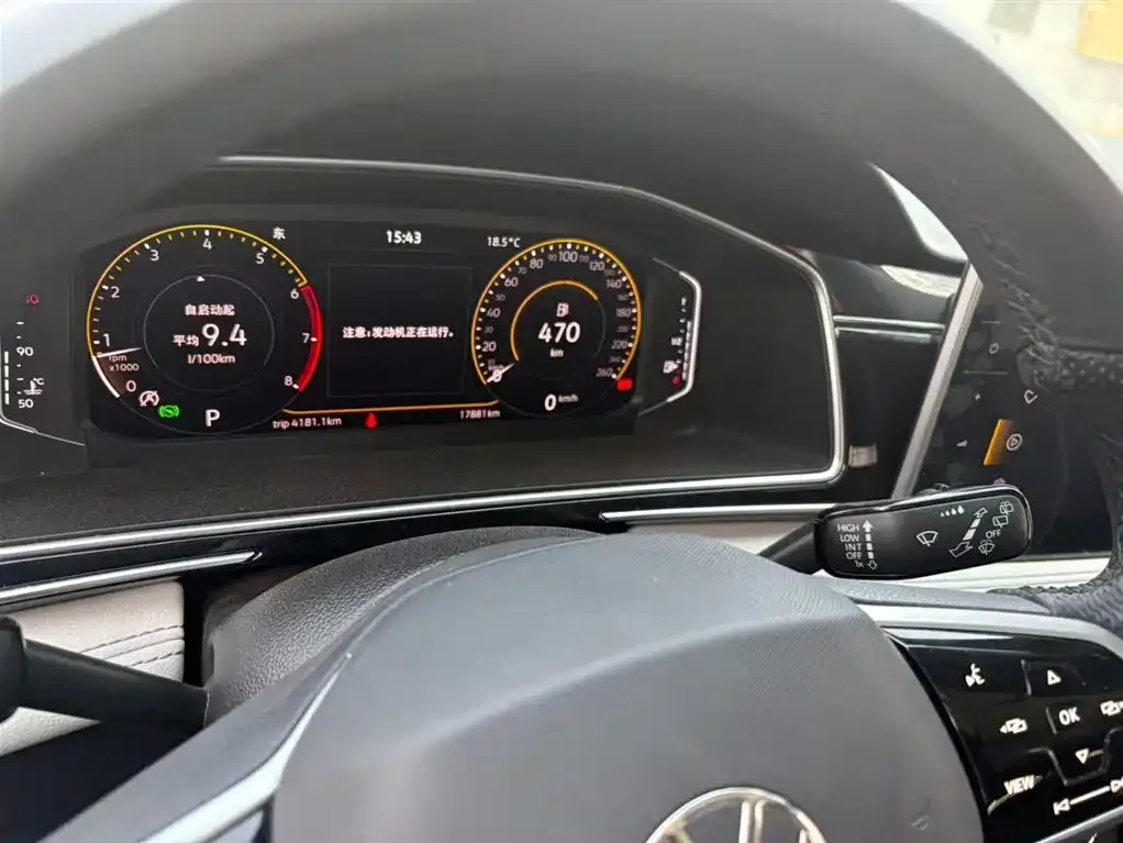 Volkswagen Tiguan L 2023 из CN, фото 3