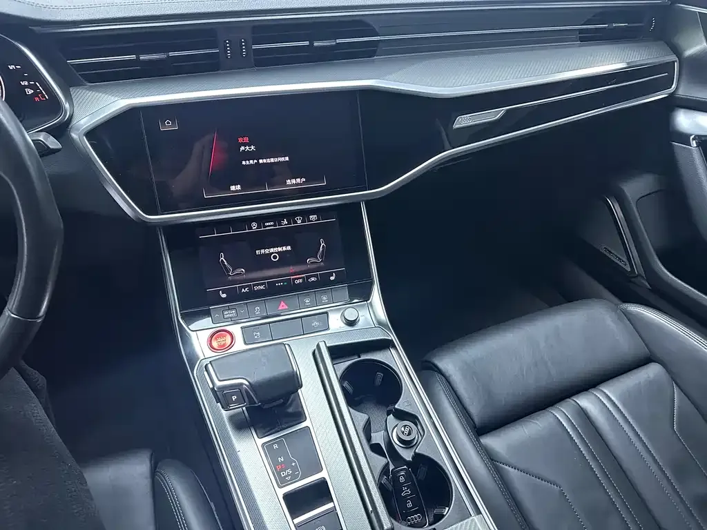 Audi A7 2021 из CN, фото 10