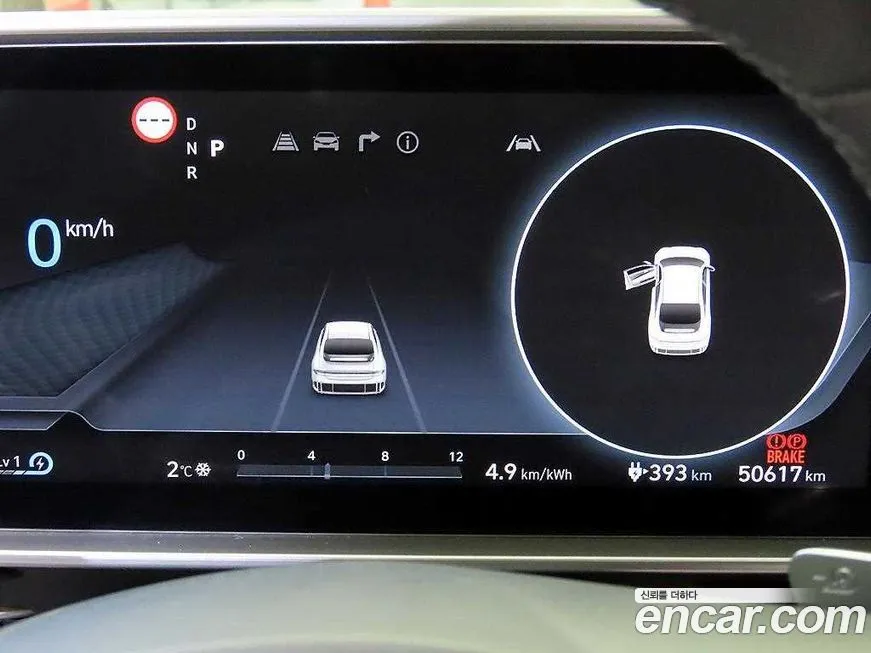 Hyundai Ioniq6 — фото 3