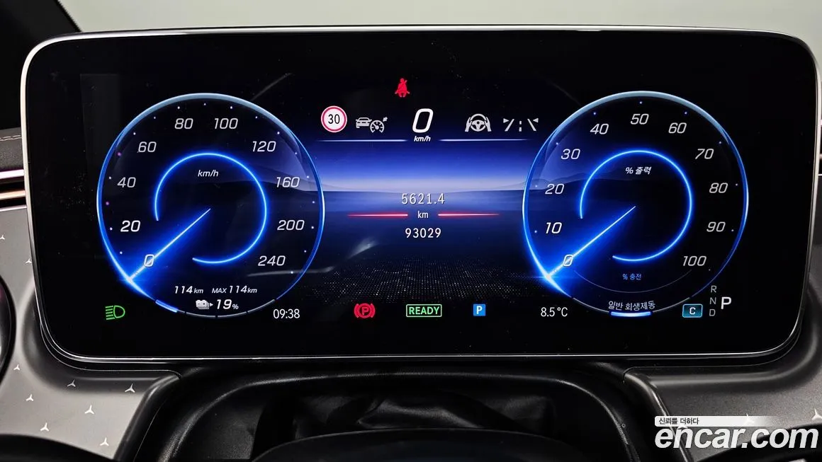 Mercedes-Benz EQE 2023 из KR, фото 3
