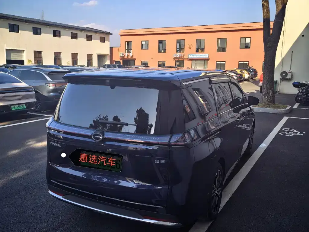 GAC Motor E8 Hybrid 2024 из CN, фото 3