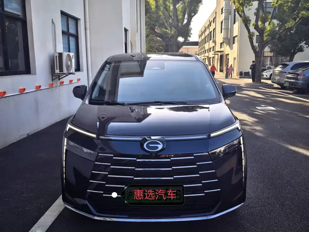GAC Motor E8 Hybrid 2024 из CN, фото 4
