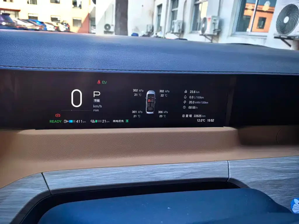 GAC Motor E8 Hybrid 2024 из CN, фото 10