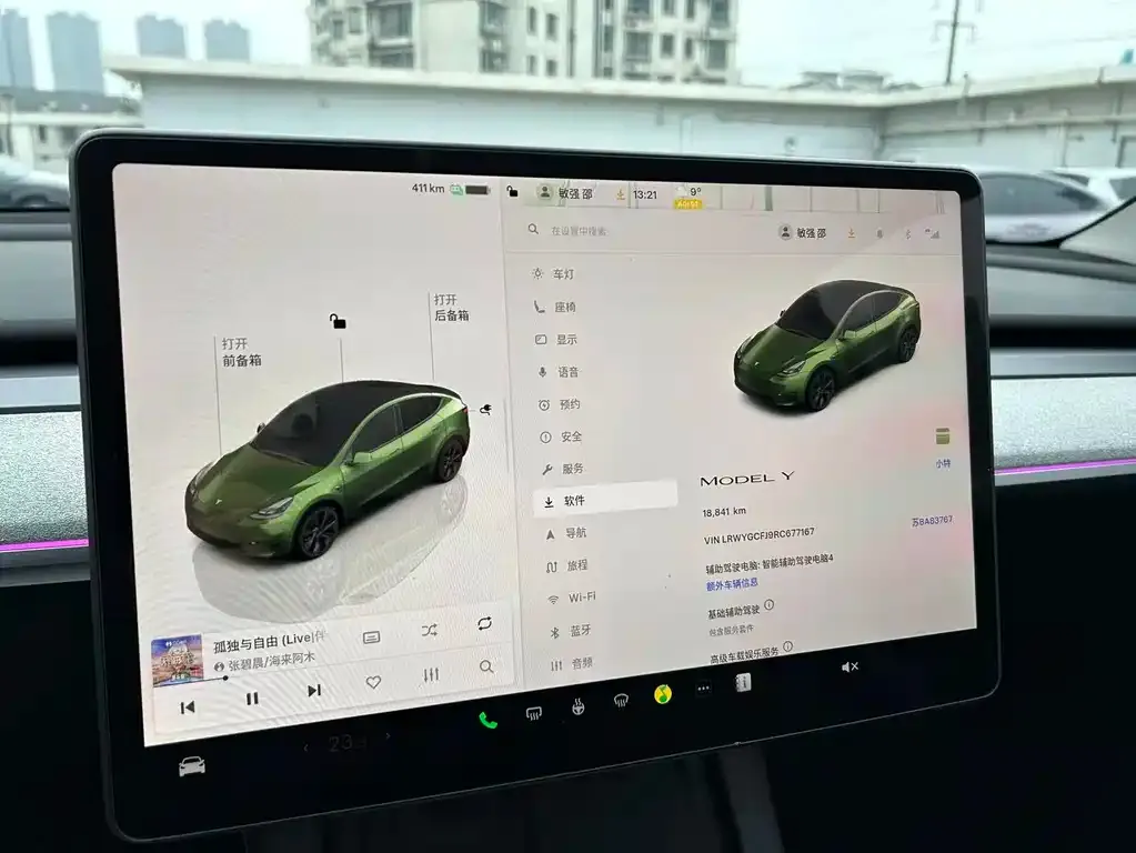 Tesla Model Y — фото 2