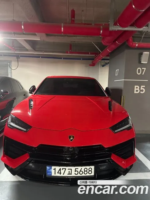 Lamborghini Urus