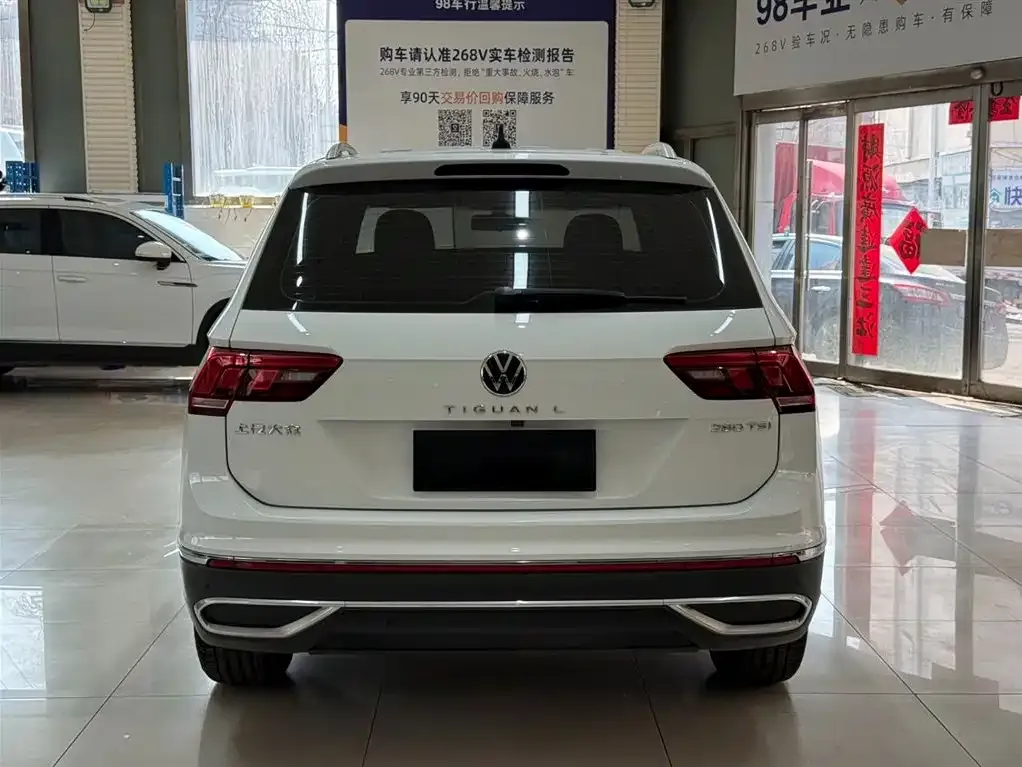 Volkswagen Tiguan L — фото 3