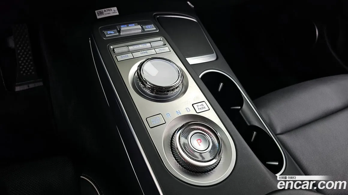 Genesis GV70 — фото 10