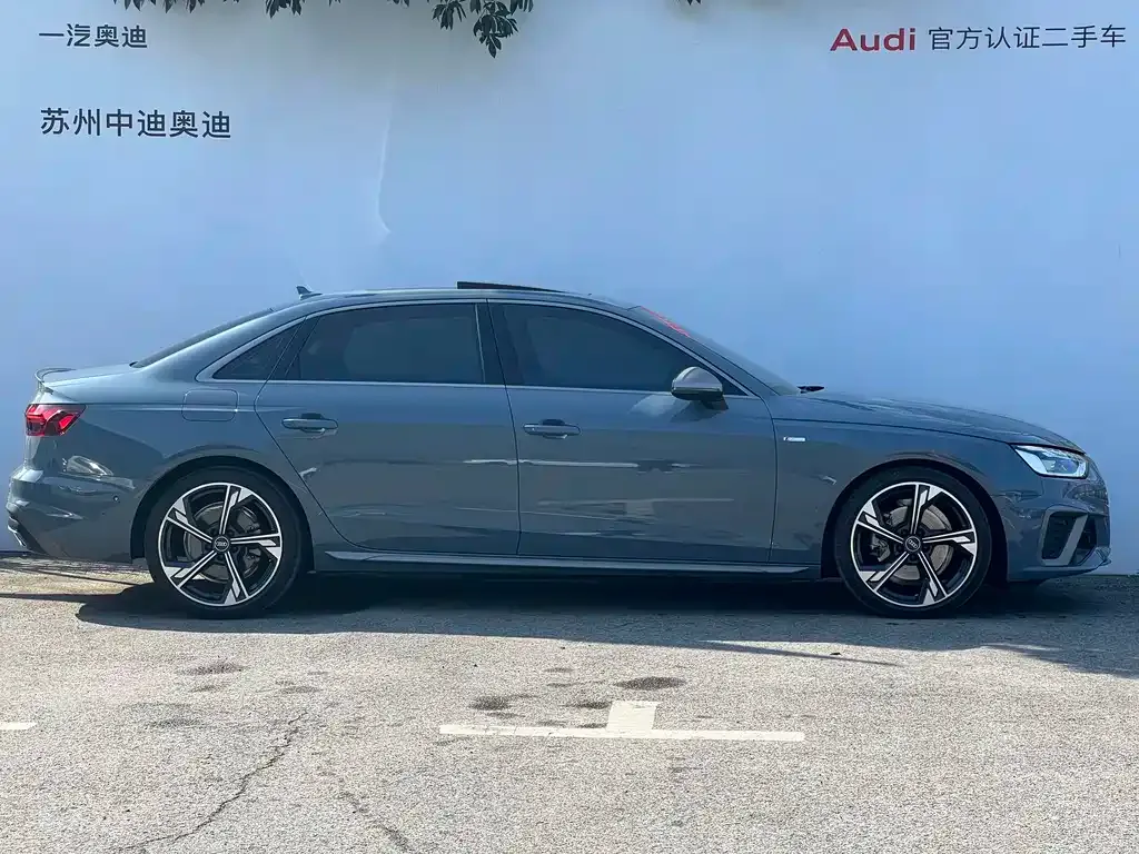 Audi A4L — фото 5
