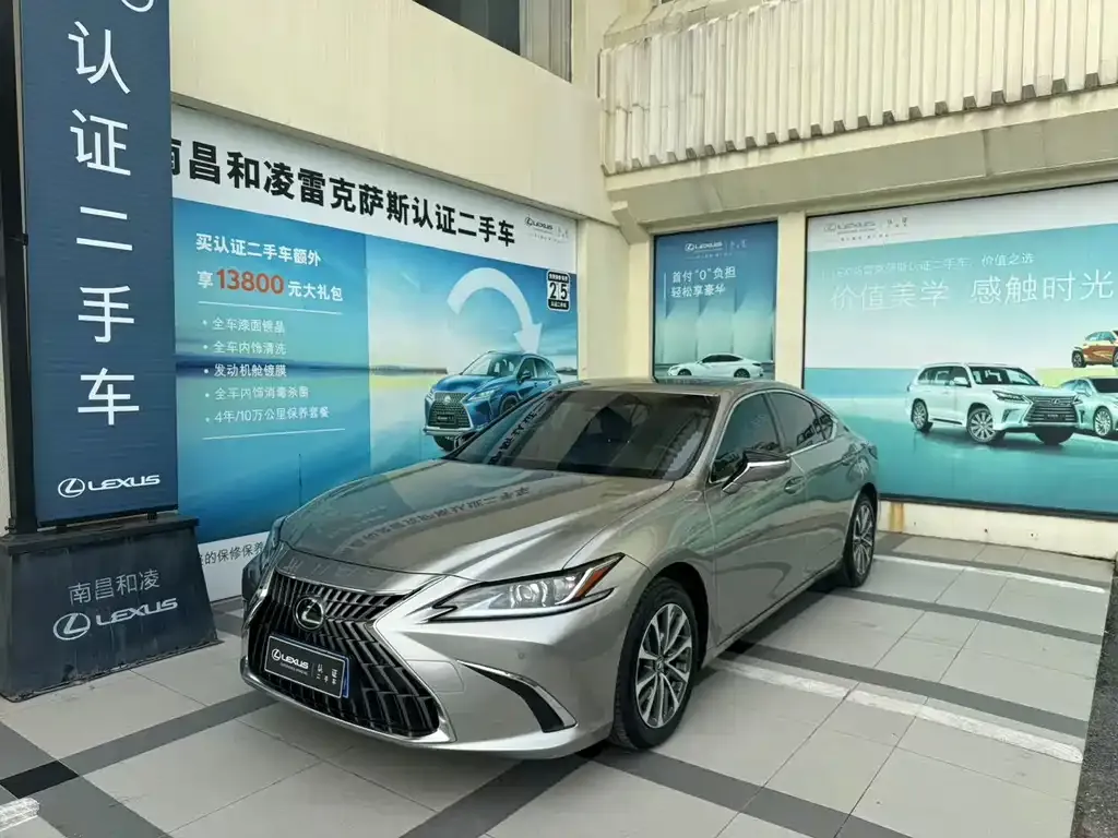 Lexus ES 2022 из CN, фото 1