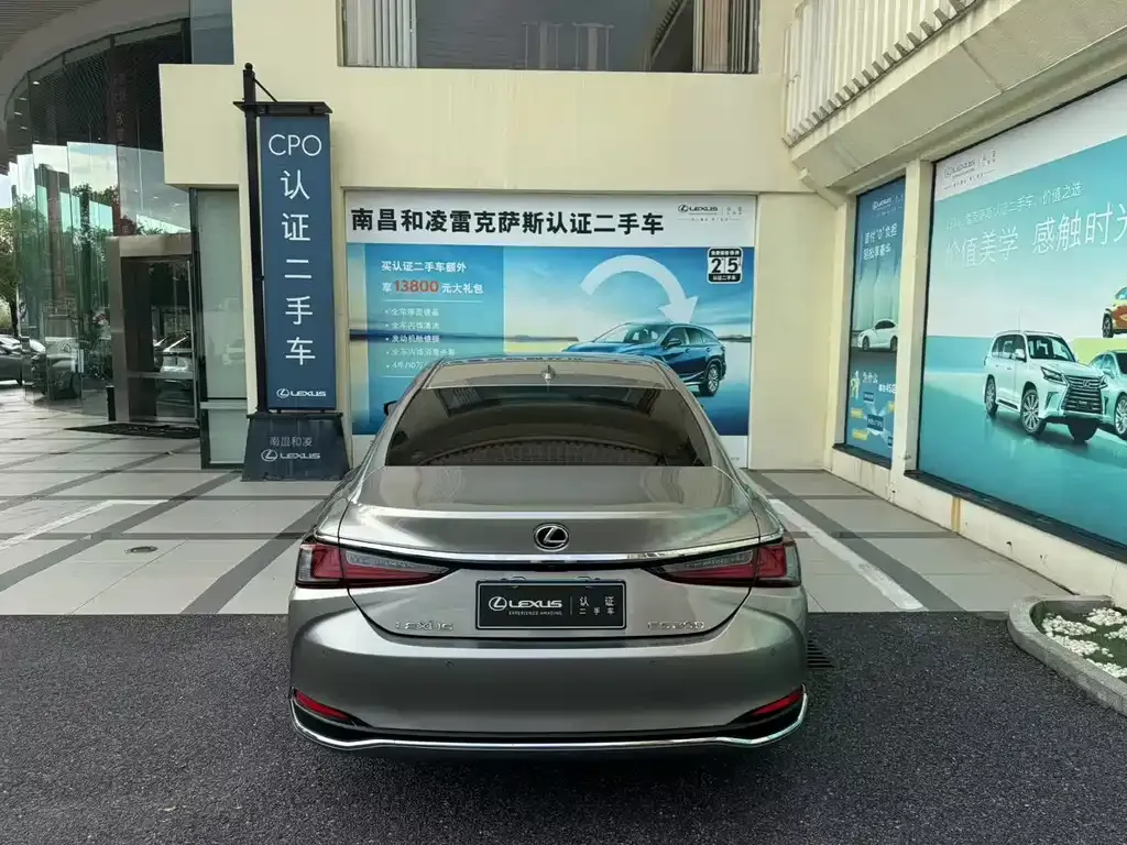 Lexus ES 2022 из CN, фото 5