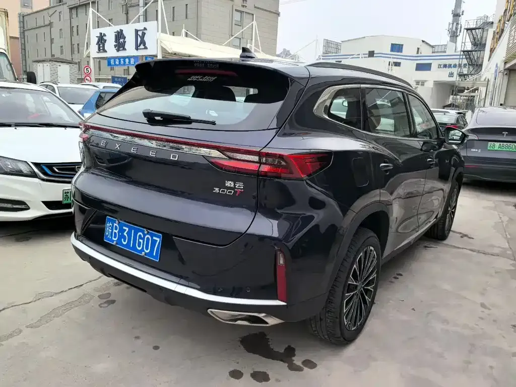 Exeed Lingyun 2024 из CN, фото 9