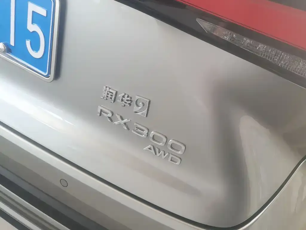 Lexus RX 2025 из CN, фото 3