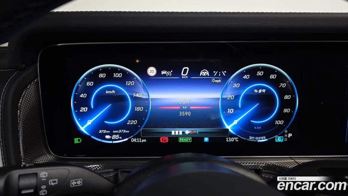 Mercedes-Benz G-Class 2025 из KR, фото 7