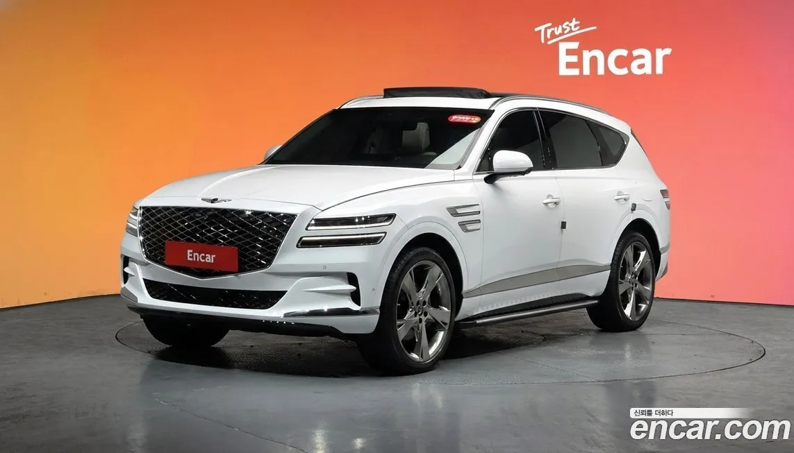 Genesis GV80 2.5T Gasoline 2WD