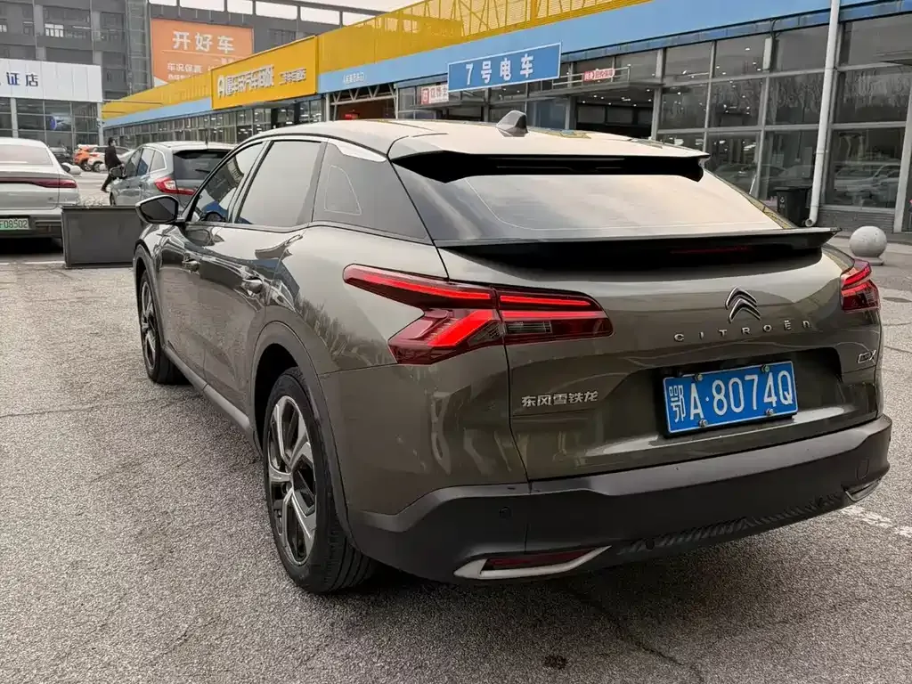 Citroen C5 X 2023 из CN, фото 7