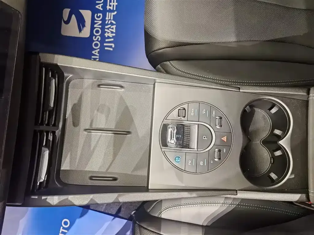 BYD Seal 06 — фото 10