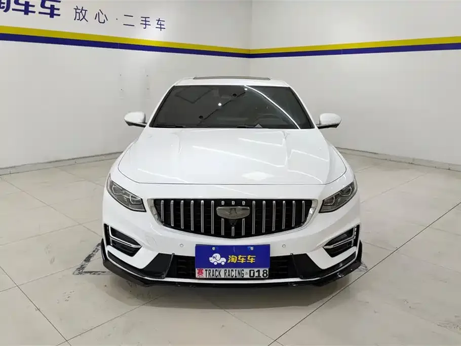 Geely Xingrui — фото 5