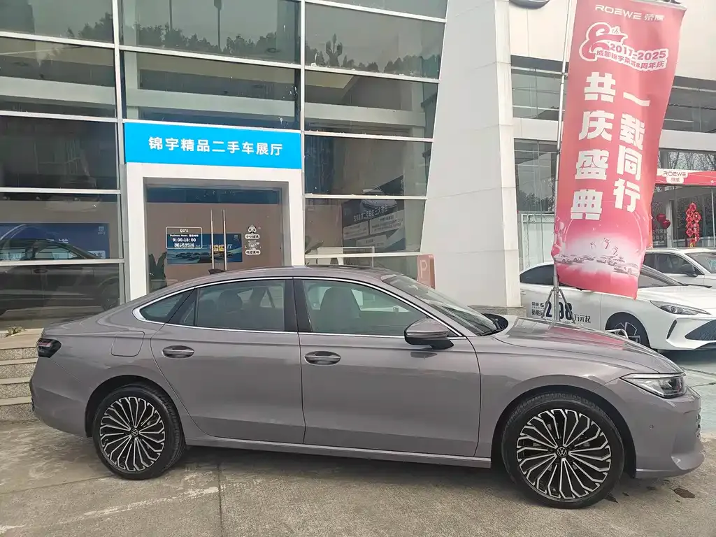 Volkswagen Passat 2024 из CN, фото 5